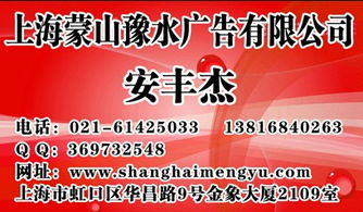 惠州新闻综合频道投放广告 本地哪家广告公司服务更优质